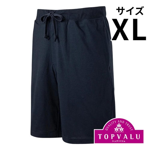 新品 トラヴィスマシュー プレミアム ハーフパンツ 高級 ネイビー XLサイズ ショートパンツ | ボトムス | メンズ | トラヴィスマシュー