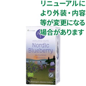 ジャストティー ノルディックブルーベリー 18袋入 Green Beans