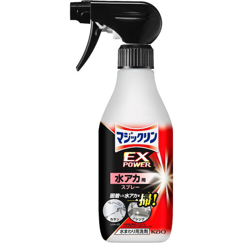 花王 マジックリン EXPOWER 水アカ用スプレー 400ml Green Beans