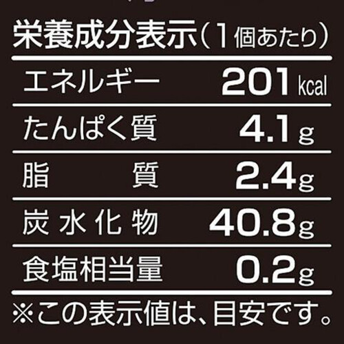 木村屋總本店 どらやき 黒豆あん 1個