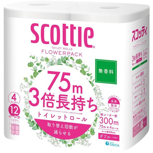 日本製紙クレシア スコッティフラワー3倍長持ちトイレットダブル無香消臭 75m x 4ロール