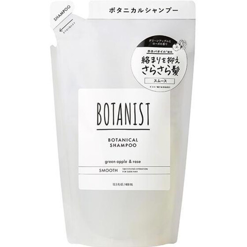 I-ne ボタニスト ボタニカルシャンプー スムース つめかえ用 400mL