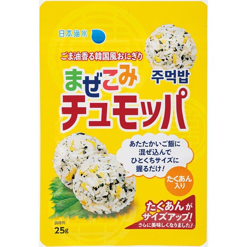 日本海水 まぜこみチュモッパ 25g