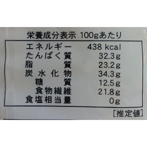 坂口製粉所 焙煎丸大豆きな粉 155g