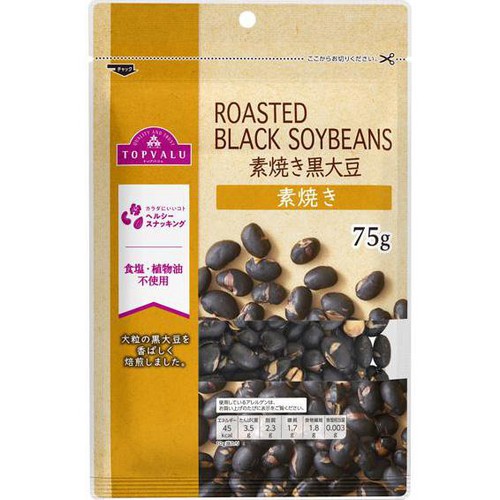 素焼き黒大豆 75g トップバリュ