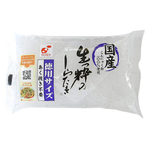 しらたきさん専用 関越物産 国産徳用生っ粋のしらたき 300g Green Beans | グリーン