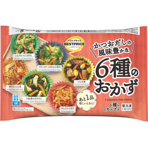 かつおだしの風味豊かな 6種のおかず【冷凍】 80ｇ(6種 x 1カップ入) トップバリュベストプライス