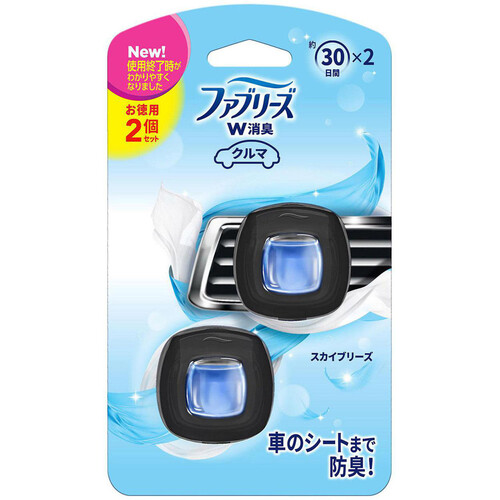 P&G ファブリーズ イージークリップ スカイブリーズ 2ml x 2個パック