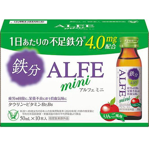 大正製薬 【指定医薬部外品】アルフェミニ 50mL x 10本 Green Beans