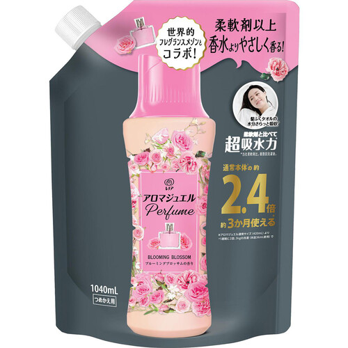 P&G レノア アロマジュエル 香り付け専用ビーズ ブルーミングブロッサム つめかえ用 1040mL