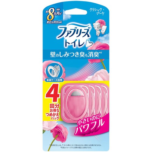 P&G ファブリーズ 消臭芳香剤 トイレ用 クラシック・ブーケの香り つめかえパック 4回分