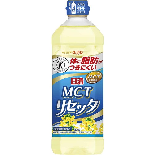 日清オイリオ 日清MCTリセッタ 800g