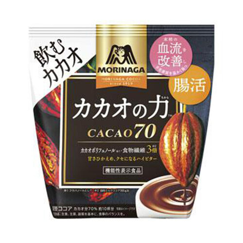 森永製菓 カカオの力CACAO70 200g Green Beans | グリーンビーンズ