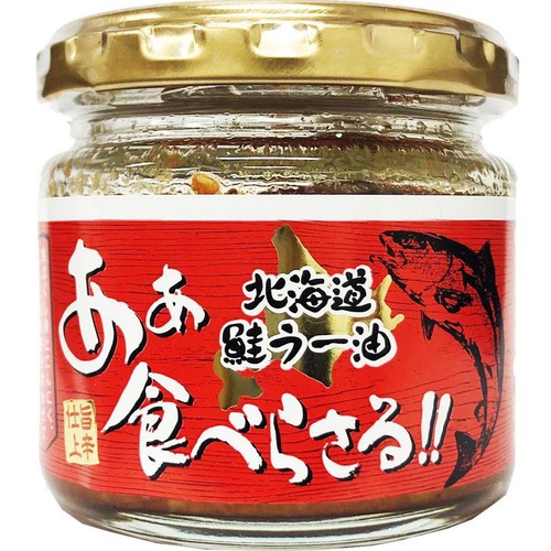 PLUSワン あぁ食べらさる 鮭ラー油 90g