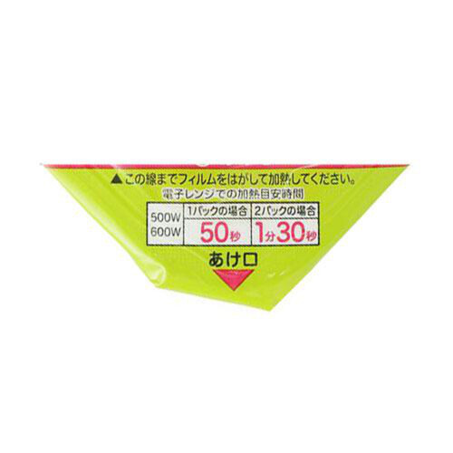 ピジョン 赤ちゃんのやわらかパックごはん 9ヵ月頃から 80g x 6P