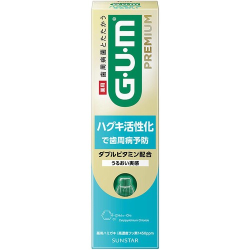 サンスター ガム・プレミアム デンタルペースト ハグキケアうるおい ウォータリーミント香味 85g