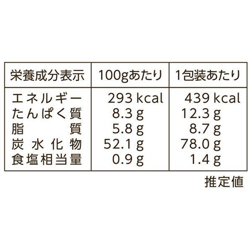 タカキベーカリー 石窯 いちじく&くるみ 6枚