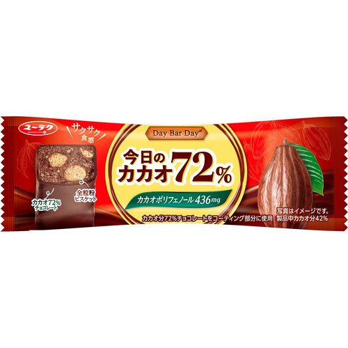 有楽製菓 今日のカカオ72% 1本入 Green Beans | グリーンビーンズ by AEON