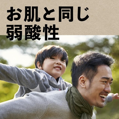 アース製薬 はだまも ミスト コールマン 虫よけスプレー 携帯用 アウトドア 60mL