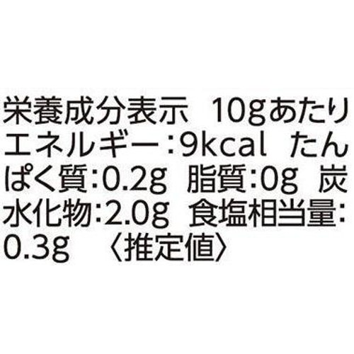 エスビー食品 みじん切りねぎ・しょうが・にんにくミックス 160g