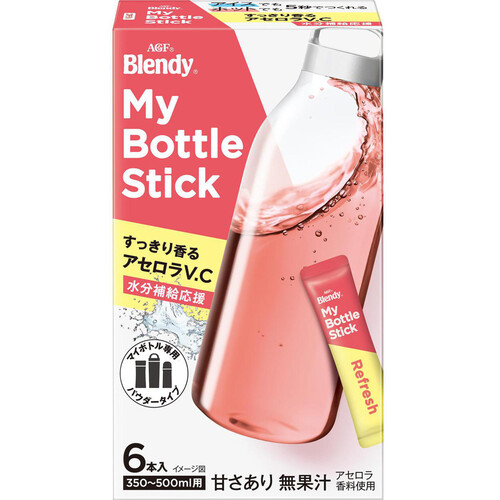 Apple 23oz(652ml) プラスチック マイボトル Apple 23oz(652ml) ふさぐ プラスチック マイボトル