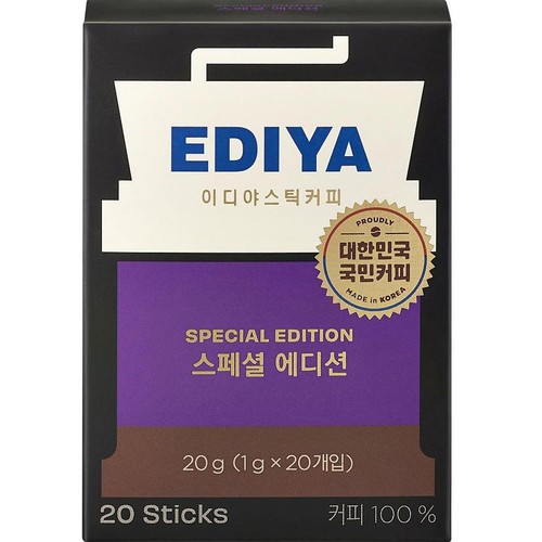 EDIYA COFFEE スペシャルエディション 20本入 Green Beans | グリーン