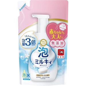 牛乳石鹸 泡で出てくるミルキィボディソープ やさしいせっけんの