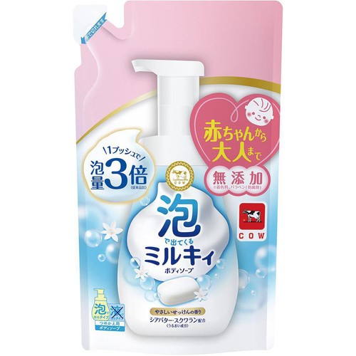 牛乳石鹸 泡で出てくるミルキィボディソープ やさしいせっけんの香り つめかえ用 450mL