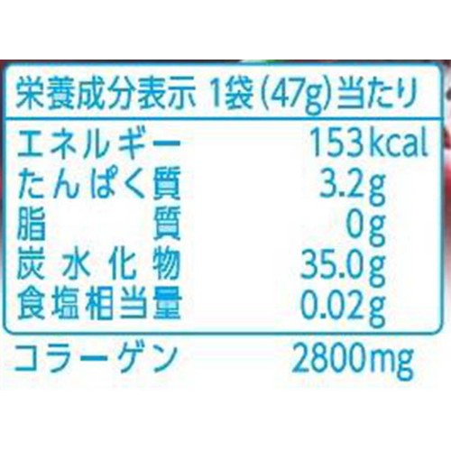 明治 果汁グミ ダークチェリーミックス 47g