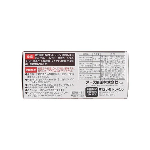アース製薬 温泡 炭酸入浴剤 贅沢とろりにごり浴 柑橘 にごり湯 アソート 40g 12錠入