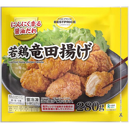 若鶏竜田揚げ【冷凍】 280g トップバリュベストプライス Green Beans