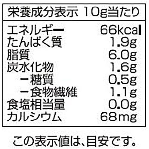 浅煎り焙煎いりごま 金 60g トップバリュ