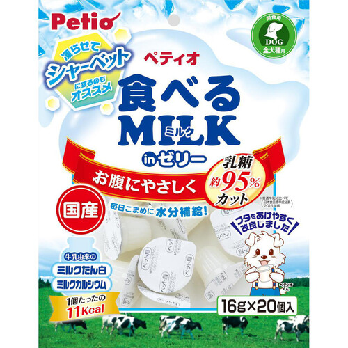 ペティオ 【国産】食べるミルクinゼリー 16g x 20個入