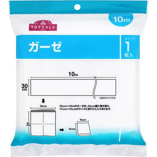 ガーゼ 30cm x 10m トップバリュ