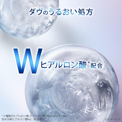 ユニリーバ  ダヴ ビューティモイスチャー クリーミー泡洗顔料 つめかえ用 125ml