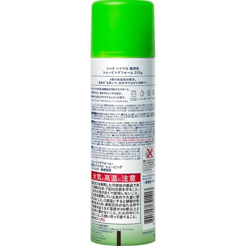 シック ハイドロ 敏感肌 シェービングフォーム 250g