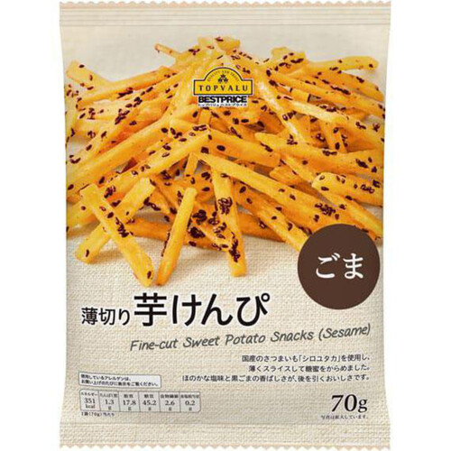 薄切り芋けんぴ胡麻(シロユタカ使用) 70g トップバリュベストプライス