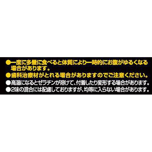 カバヤ食品 タフグミ アップルインパルス 100g