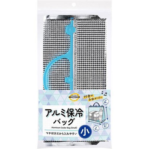 アルミ保冷バッグ 小 1個 トップバリュベストプライス