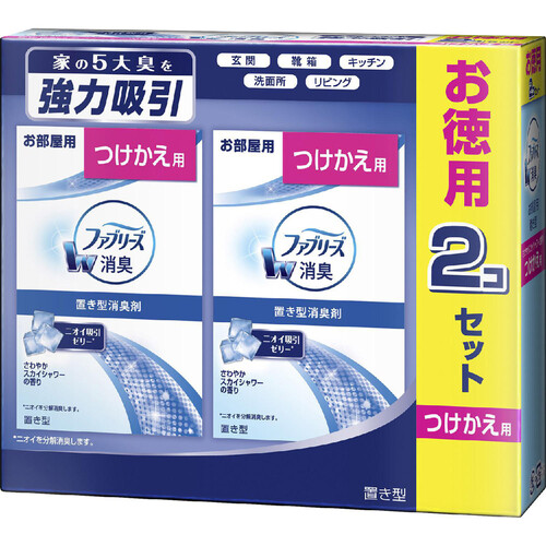 P&G 置き型ファブリーズ さわやかスカイシャワーの香り つけかえ用 130g x 2