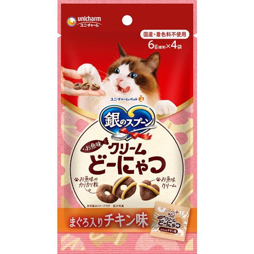 【ペット用】 ユニ・チャーム 銀のスプーンおやつ お魚味クリームどーにゃつ まぐろ入りチキン味 24g