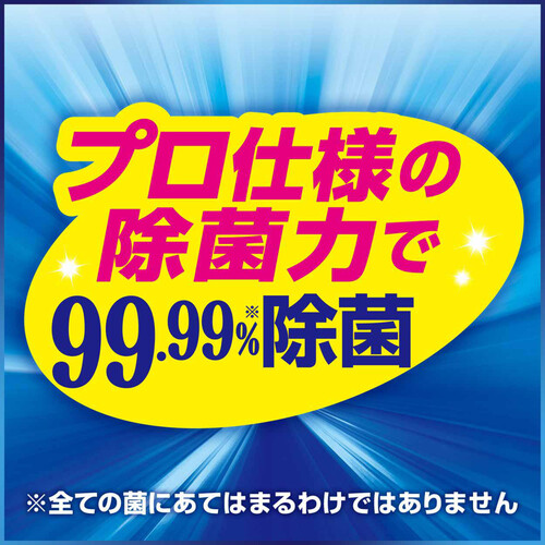 ジョンソン カビキラーアルコール除菌食卓用 本体 300ml