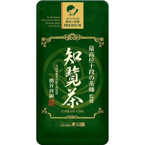 水宗園本舗 茶師十段秘伝の合組 知覧茶 100g Green Beans | グリーン