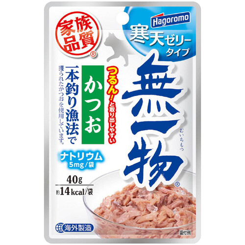 【ペット用】 はごろもフーズ 無一物パウチ 寒天ゼリータイプ 一本釣り かつお 40g