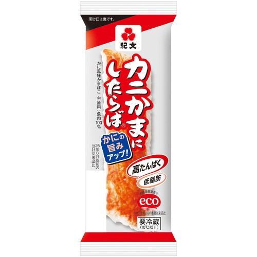 紀文食品 カニかまにしたらば 70g(1本) Green Beans | グリーン