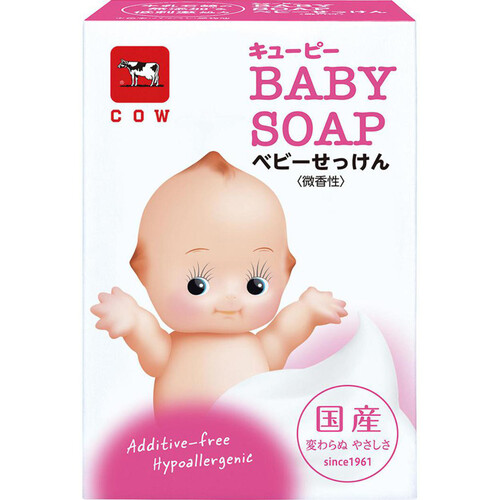 けんちゃんさん