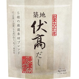 伏高 伏高だし5種ブレンド 8袋 Green Beans | グリーンビーンズ by AEON