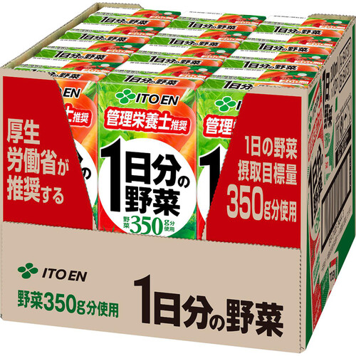 伊藤園 1日分の野菜 1ケース 200ml x 12本