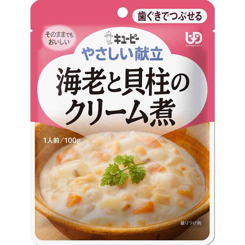 キユーピー やさしい献立 海老と貝柱のクリーム煮 100g