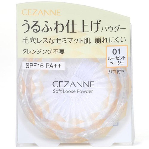 セザンヌ うるふわ仕上げパウダー 01 ルーセントベージュ